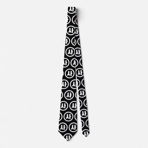 Korean Sino Number 4 Four 사 Sa Hangul Neck Tie