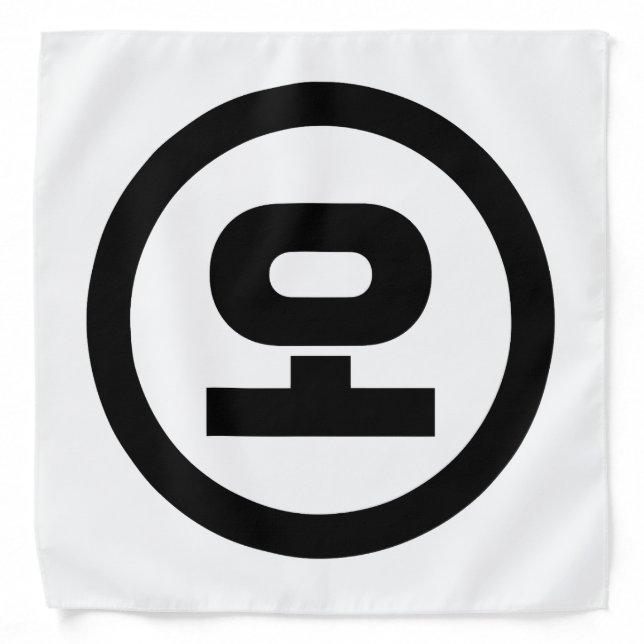 Korean Sino Number 5 Five 오 【O】 Hangul Bandana (Front)