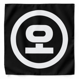 Korean Sino Number 5 Five 오 【O】 Hangul Bandana