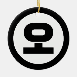 Korean Sino Number 5 Five 오 【O】 Hangul Ceramic Ornament