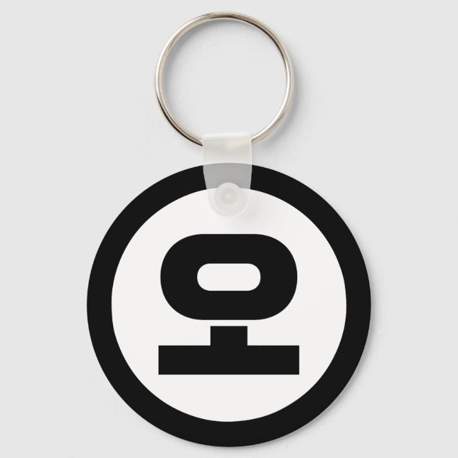 Korean Sino Number 5 Five 오 【O】 Hangul Keychain (Front)