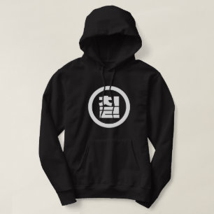 Korean Sino Number 7 Seven 칠 【Chil】 Hangul Hoodie