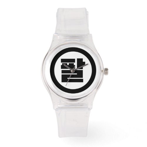 Korean Sino Number 8 Eight 팔 Pal Hangul Watch