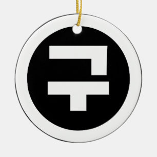 Korean Sino Number 9 Nine 구 【Gu】 Hangul Ceramic Ornament