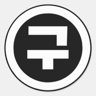 Korean Sino Number 9 Nine 구 【Gu】 Hangul Classic Round Sticker