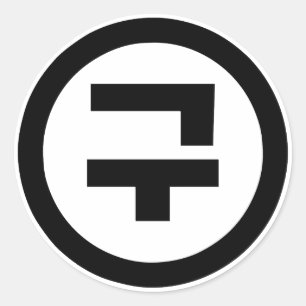 Korean Sino Number 9 Nine 구 【Gu】 Hangul Classic Round Sticker