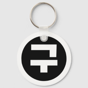 Korean Sino Number 9 Nine 구 【Gu】 Hangul Keychain