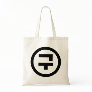 Korean Sino Number 9 Nine 구 【Gu】 Hangul Tote Bag