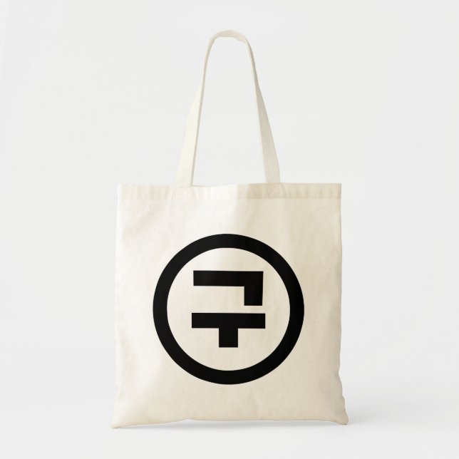 Korean Sino Number 9 Nine 구 【Gu】 Hangul Tote Bag (Front)