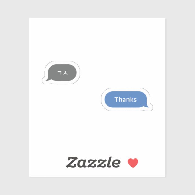 Korean Slang Chat Bubble ㄱㅅ Sticker (Sheet)