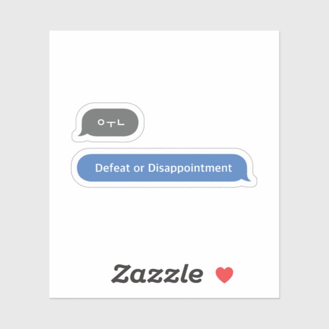 Korean Slang Chat Bubble ㅇㅜㄴ Sticker (Sheet)