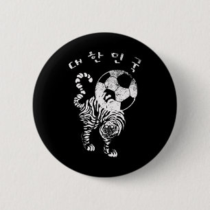 Korean Soccer For Red World Team Button