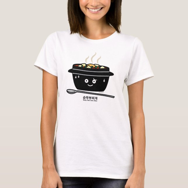 Korean Spicy soft Tofu Stew soup jjigae hot egg T-Shirt (Front)