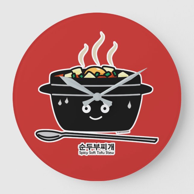 Korean Spicy soft Tofu Stew soup Sundubu jjigae ho Large Clock (Front)