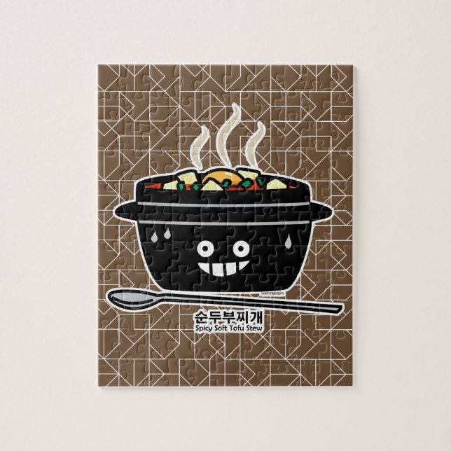 Korean Spicy soft Tofu Stew soup Sundubu jjigae Jigsaw Puzzle (Vertical)