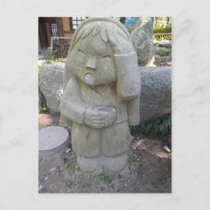 Korean Statue (4) Postcard