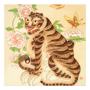 Korean Striped Tiger Vintage Minhwa Photo Print
