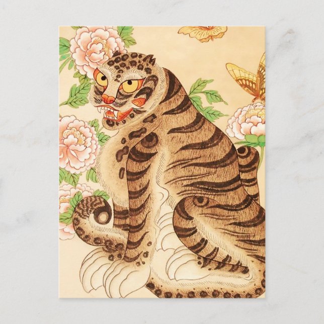 Korean Striped Tiger Vintage Minhwa  Postcard (Front)