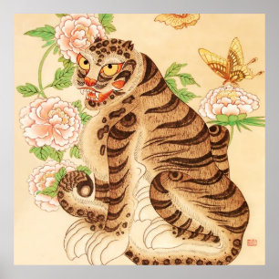 Korean Striped Tiger Vintage Minhwa Poster