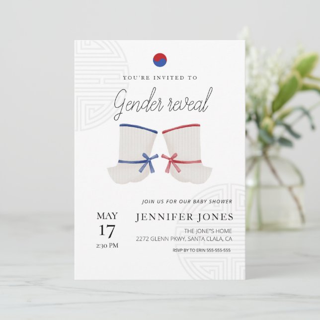 Korean style gender reveal baby shower invitation (Standing Front)