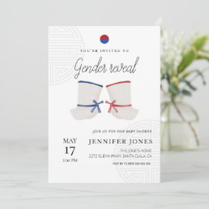 Korean style gender reveal baby shower invitation