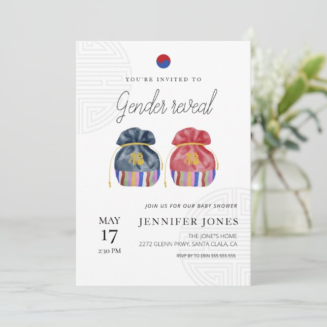 Korean theme gender reveal baby shower invitation (Standing Front)