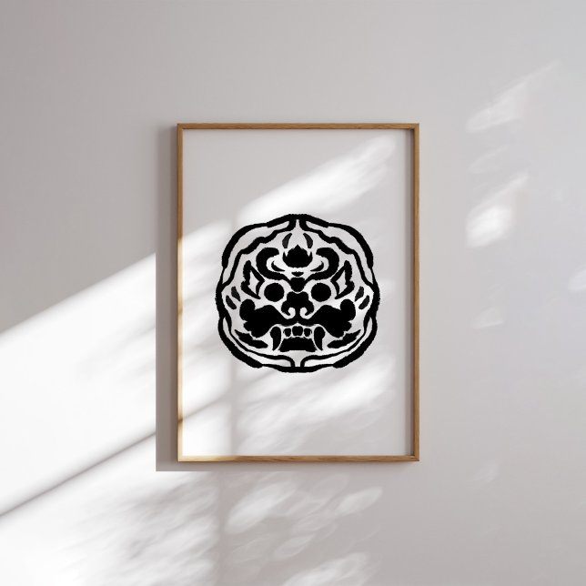 Korean Tiger Mask Traditional Pattern Poster (Creator Uploaded)
