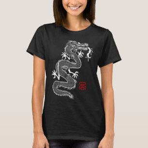 Korean traditional dragon with written in Korean T-Shirt