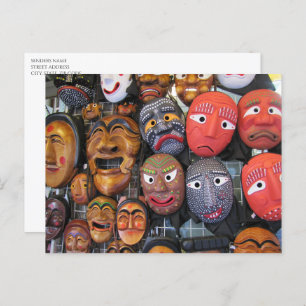 Korean Traditional Masks for Performance 한국 전통 탈 Holiday Postcard