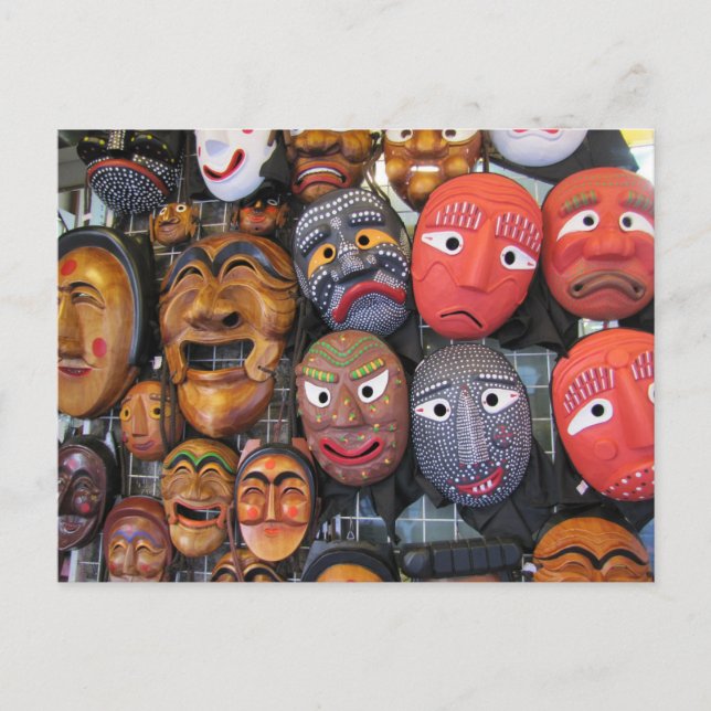 Korean Traditional Masks for Performance | 한국 전통 탈 Holiday Postcard (Front)