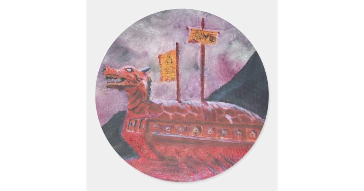 Korean Turtle Ship Sticker | Zazzle
