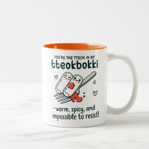 Korean Valentine's Day Tteokbokki Two-Tone Coffee Mug