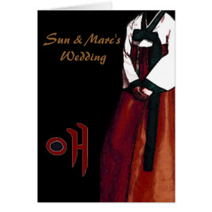 Korean Wedding Card