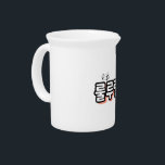 Korean with melody twist : "룰루랄라"(lulu lala) beverage pitcher<br><div class="desc">Language is often borrowed from each other to produce expressions that have universal appeal. One such example in Korean is "룰루랄라“(Lulu lala),  which is also an onomatopoeia and mimetic words,  which is a delightful phrase that summarizes the essence of calm joy.</div>