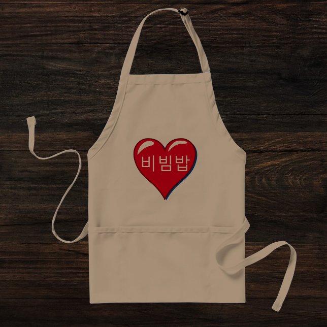  Korean word - Bibimbap- in red heart Adult Apron (Creator Uploaded)