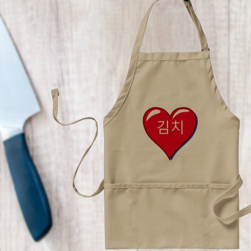  Korean word _Kimchi in red heart Adult Apron