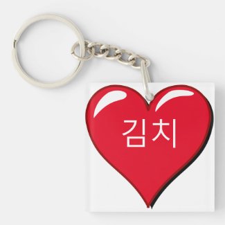  Korean word -Kimchi in red heart
