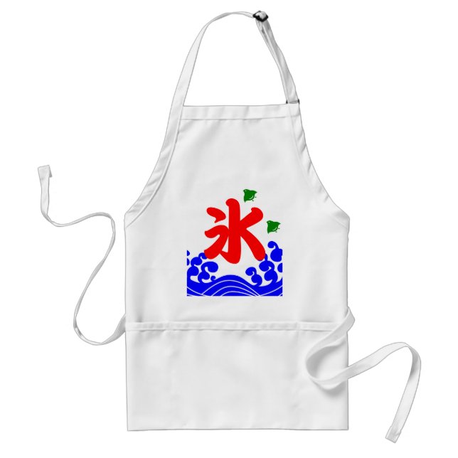 koribata adult apron (Front)