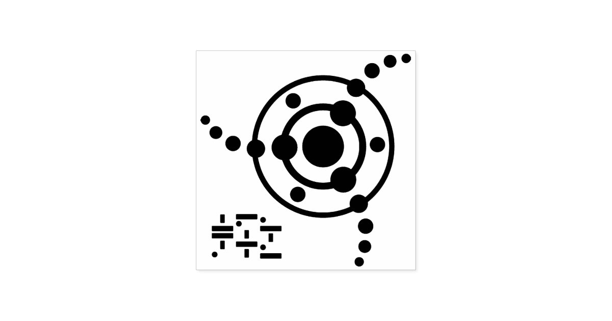 Kornkreis Piktogramm / crop circle pictogram II Rubber Stamp | Zazzle