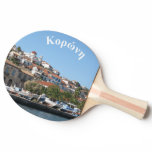 Koroni