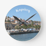 koroni