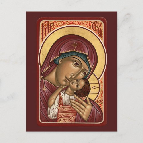 Korsun Mother of God Prayer Card