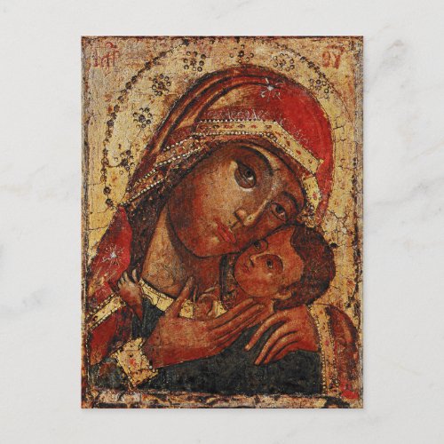 Korsunskaja icon of the Mother of God of Cherson Postcard