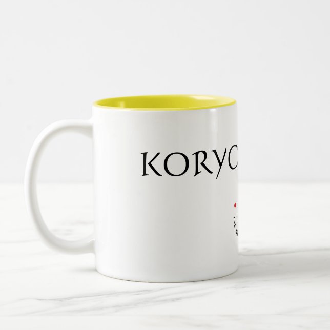 Koryo Gumdo Mug (Left)
