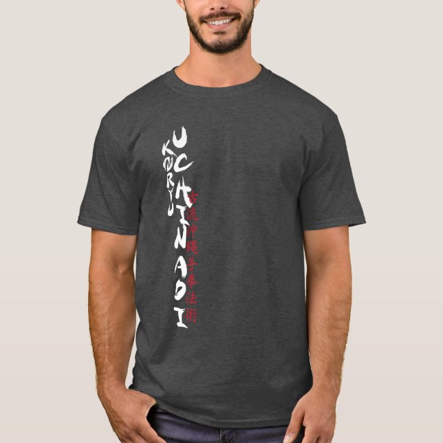 Koryu Uchinadi T-Shirt (Front)