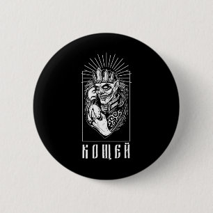 Koshchei Deathless Ancestry Paganism Ukraine Mytho Button