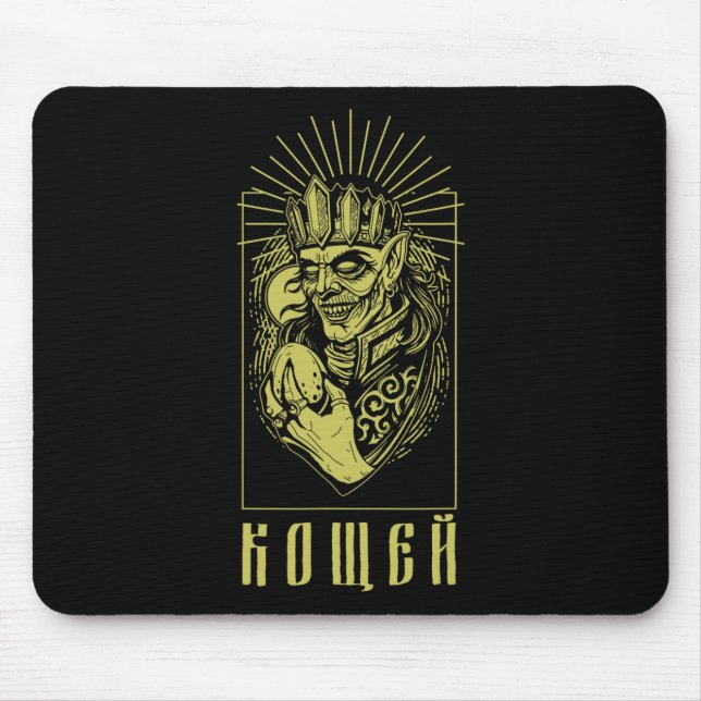 Koshchei Deathless Ancestry Paganism Ukraine Mytho Mouse Pad (Front)