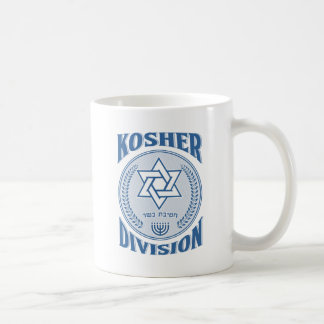 Kosher Division Coffee Mug