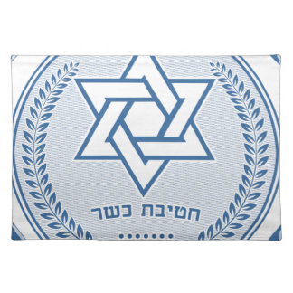 Kosher Division Placemat