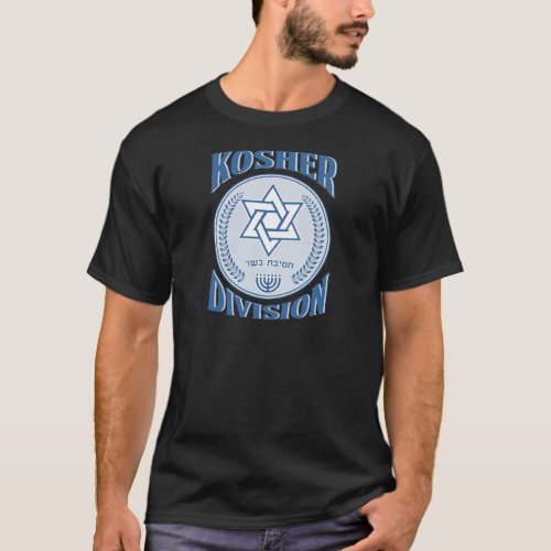 Kosher Division T_Shirt